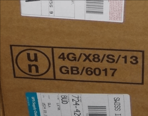 Approval marking on a cardboard box