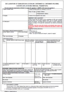 Sample RID declaration