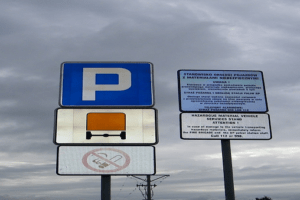 ADR parking sign 2